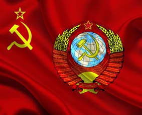 МАРКИ СССР 1961-1991