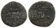 ИНДИЯ (КНЯЖЕСТВО МАЙСУР) - 20 кэш 1833-1843 года