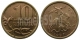 РОССИЯ - 10 КОПЕЕК 1997 ГОДА, СП