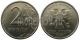 РОССИЯ - 2 РУБЛЯ 1997 ГОДА, ММД