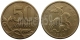РОССИЯ - 50 КОПЕЕК 1997 ГОДА, М