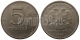 РОССИЯ - 5 РУБЛЕЙ 1997 ГОДА, ММД