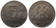 РОССИЯ - 5 РУБЛЕЙ 1997 ГОДА, СПМД
