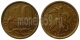 РОССИЯ - 10 КОПЕЕК 2000 ГОДА, СП