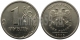 РОССИЯ - 1 РУБЛЬ 2005 ГОДА, ММД
