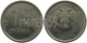 РОССИЯ - 1 РУБЛЬ 2007 ГОДА, СПМД