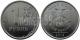 РОССИЯ - 1 РУБЛЬ 2012 ГОДА, ММД
