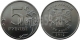 РОССИЯ - 5 РУБЛЕЙ 2012 ГОДА, ММД