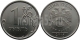 РОССИЯ - 1 РУБЛЬ 2015 ГОДА, ММД