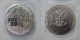 РОССИЯ - 25 рублей 2011 года "ЭМБЛЕМА ИГР", серия: "XXII Олимпийские зимние игры и XI Паралимпийские зимние игры 2014 года в г. Сочи"