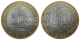 РОССИЯ - 10 рублей 2004 года "КЕМЬ, город", серия: "Древние Города России"