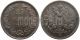 РОССИЙСКАЯ ИМПЕРИЯ - 25 ПЕННИ (PENNIA) 1915 ГОДА 007